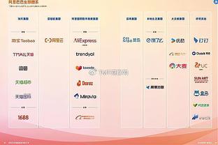 必威app精装版下载安卓版截图2